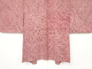 アンティーク　本総絞り羽織